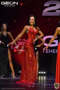 Grand-Prix Dudushkin Fitness Family - 2021