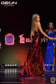 Grand-Prix Dudushkin Fitness Family - 2021