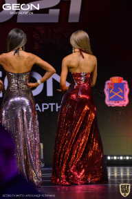 Grand-Prix Dudushkin Fitness Family - 2021