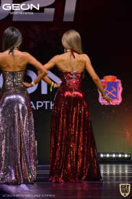 Grand-Prix Dudushkin Fitness Family - 2021