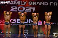 Grand-Prix Dudushkin Fitness Family - 2021