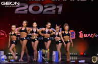 Grand-Prix Dudushkin Fitness Family - 2021