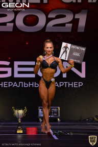 Grand-Prix Dudushkin Fitness Family - 2021