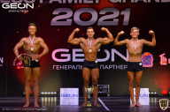 Grand-Prix Dudushkin Fitness Family - 2021