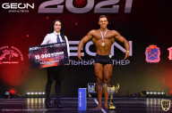 Grand-Prix Dudushkin Fitness Family - 2021