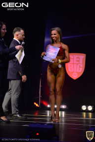 Grand-Prix Dudushkin Fitness Family - 2021