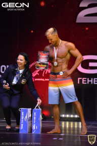 Grand-Prix Dudushkin Fitness Family - 2021