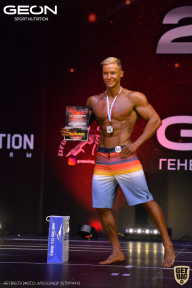 Grand-Prix Dudushkin Fitness Family - 2021