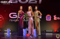 Grand-Prix Dudushkin Fitness Family - 2021