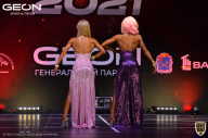 Grand-Prix Dudushkin Fitness Family - 2021