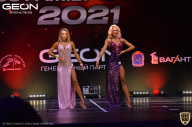 Grand-Prix Dudushkin Fitness Family - 2021