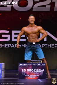 Grand-Prix Dudushkin Fitness Family - 2021