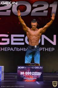 Grand-Prix Dudushkin Fitness Family - 2021