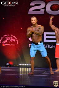Grand-Prix Dudushkin Fitness Family - 2021
