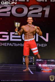 Grand-Prix Dudushkin Fitness Family - 2021