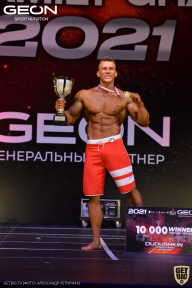 Grand-Prix Dudushkin Fitness Family - 2021