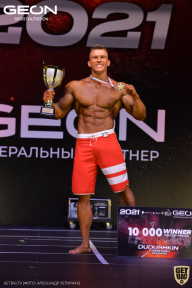 Grand-Prix Dudushkin Fitness Family - 2021