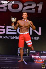 Grand-Prix Dudushkin Fitness Family - 2021