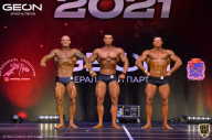 Grand-Prix Dudushkin Fitness Family - 2021