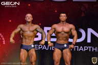 Grand-Prix Dudushkin Fitness Family - 2021