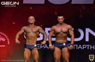 Grand-Prix Dudushkin Fitness Family - 2021