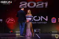 Grand-Prix Dudushkin Fitness Family - 2021