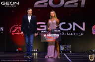 Grand-Prix Dudushkin Fitness Family - 2021