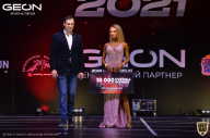 Grand-Prix Dudushkin Fitness Family - 2021