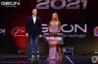Grand-Prix Dudushkin Fitness Family - 2021