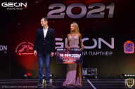 Grand-Prix Dudushkin Fitness Family - 2021