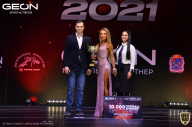 Grand-Prix Dudushkin Fitness Family - 2021