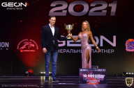 Grand-Prix Dudushkin Fitness Family - 2021