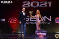 Grand-Prix Dudushkin Fitness Family - 2021
