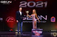 Grand-Prix Dudushkin Fitness Family - 2021