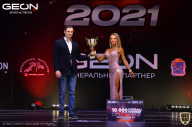 Grand-Prix Dudushkin Fitness Family - 2021