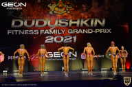Grand-Prix Dudushkin Fitness Family - 2021