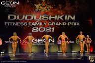 Grand-Prix Dudushkin Fitness Family - 2021