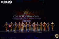 Grand-Prix Dudushkin Fitness Family - 2021