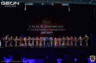 Grand-Prix Dudushkin Fitness Family - 2021