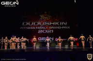 Grand-Prix Dudushkin Fitness Family - 2021
