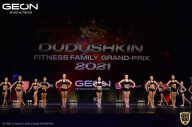 Grand-Prix Dudushkin Fitness Family - 2021