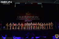 Grand-Prix Dudushkin Fitness Family - 2021