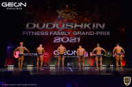 Grand-Prix Dudushkin Fitness Family - 2021