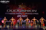 Grand-Prix Dudushkin Fitness Family - 2021