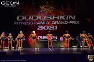 Grand-Prix Dudushkin Fitness Family - 2021