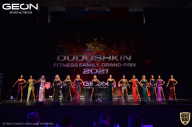 Grand-Prix Dudushkin Fitness Family - 2021