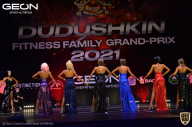 Grand-Prix Dudushkin Fitness Family - 2021