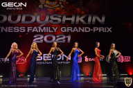 Grand-Prix Dudushkin Fitness Family - 2021