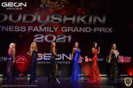 Grand-Prix Dudushkin Fitness Family - 2021