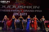 Grand-Prix Dudushkin Fitness Family - 2021